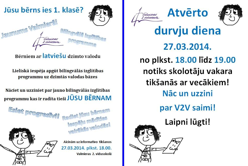 IP LV1