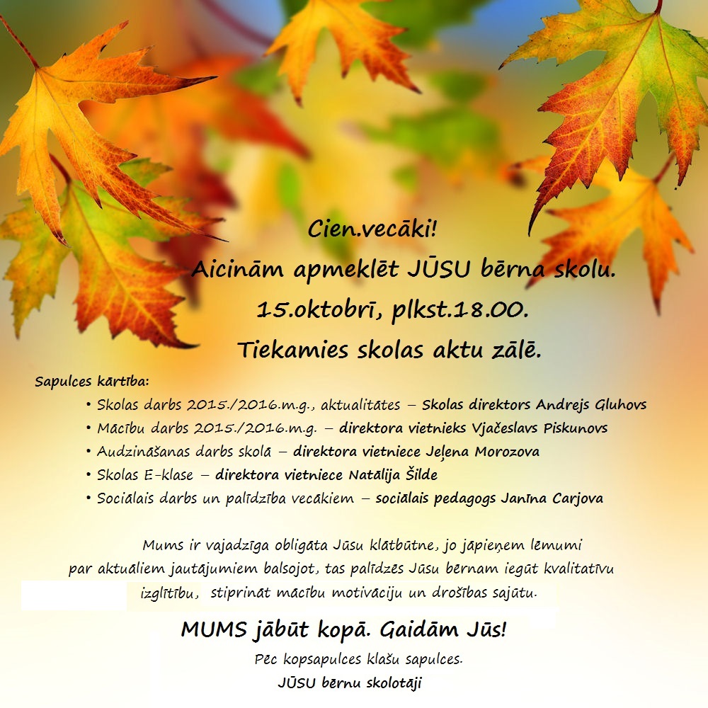 vecaki2015