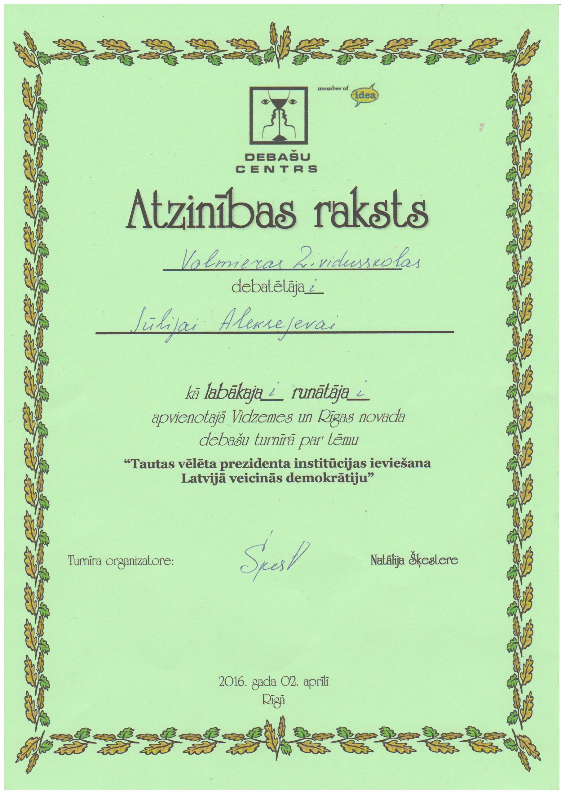 aleksejeva