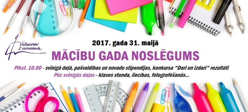 Mācību gada noslēgums