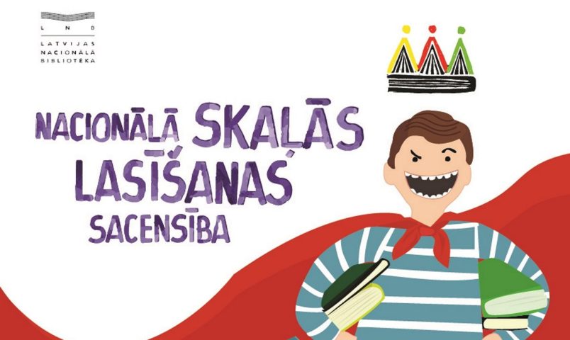 „Skaļās lasīšanas”  konkurss