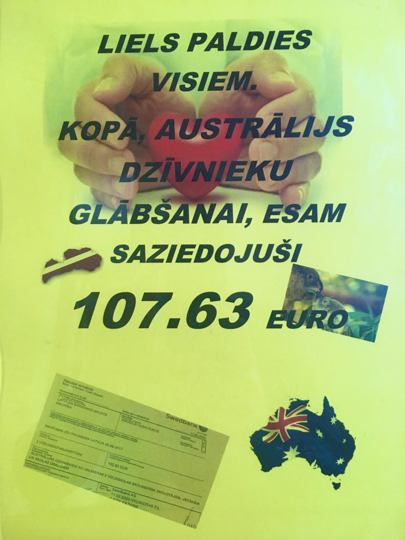 Pateicība